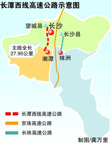 長(zhǎng)潭西高速最新路況，駛向成功的快速通道