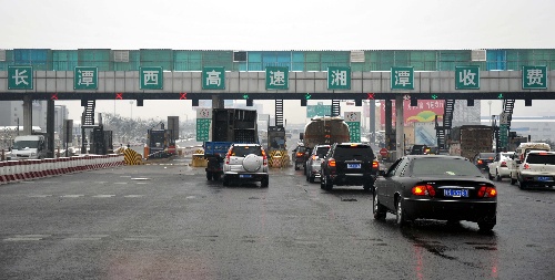 長潭西高速最新路況,駛向成功的快速通道