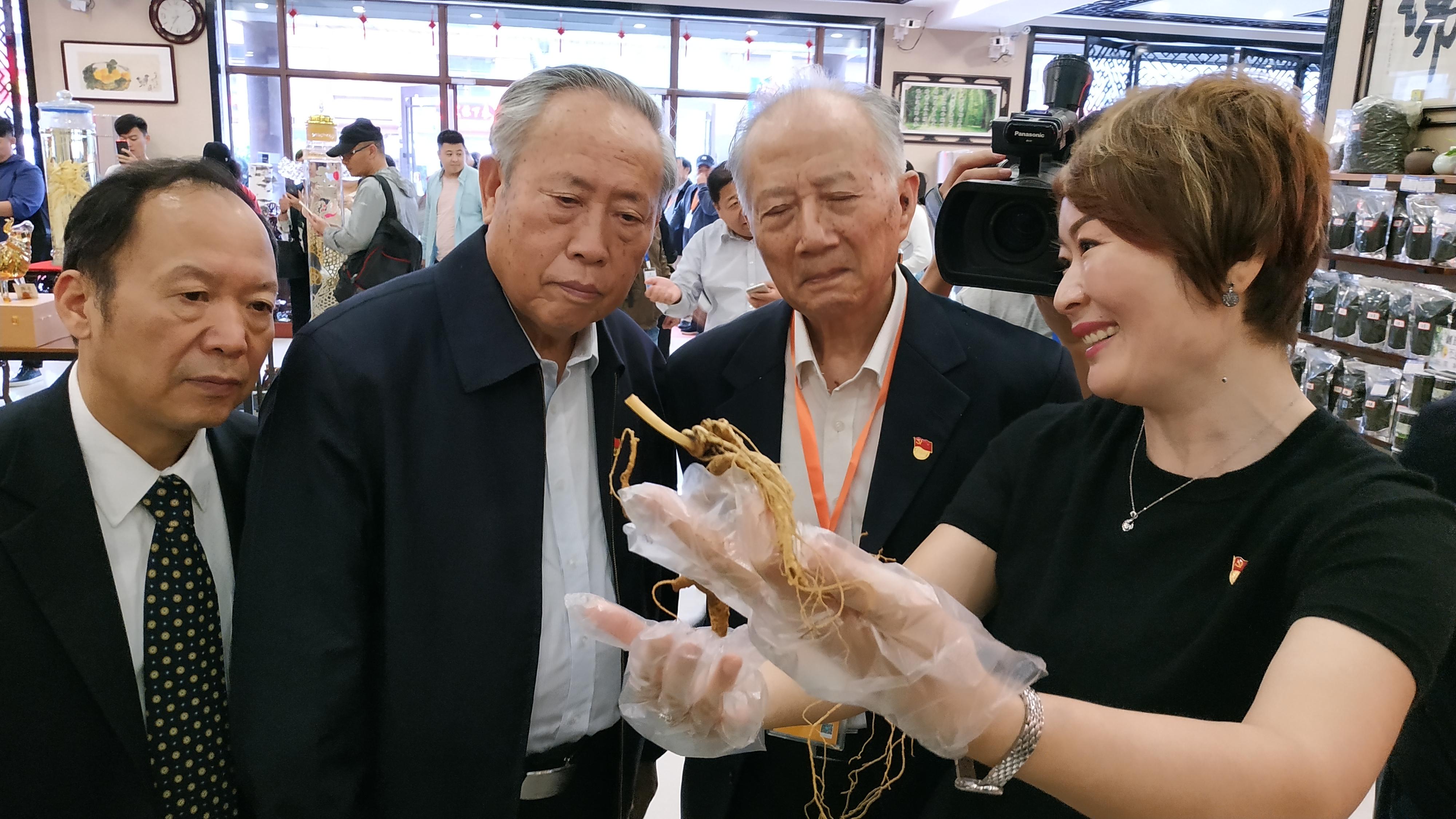 撫松萬良人參市場最新價格行情概覽