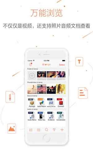 五A添盛坊青稞原漿 第457頁(yè)