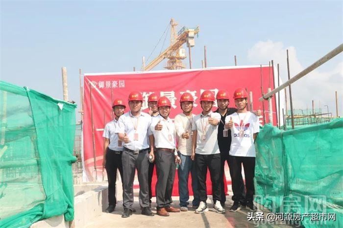 陽江御景豪園最新報價全解析，最新報價指南助你了解最新動態！