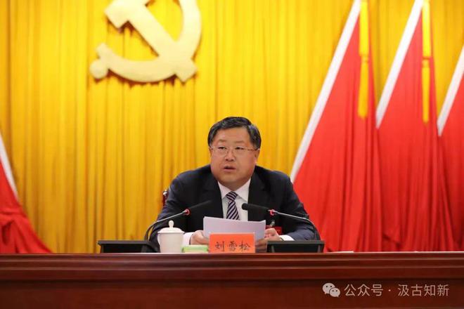 承德市委常委名單最新公布，一探究竟！