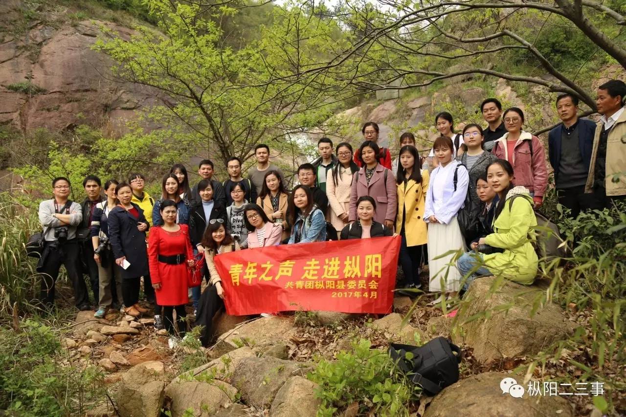 樅陽周潭自然之旅，最新動態與內心寧靜的追尋