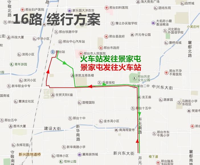 邢臺紫御瀾灣最新動態及觀點論述揭秘