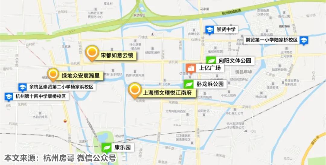 杭州崇賢最新房價揭秘,巷弄深處的驚喜發現