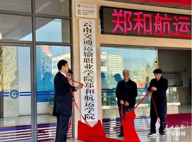 濠江論壇資料查詢,深究數據應用策略_UXF83.437家庭版