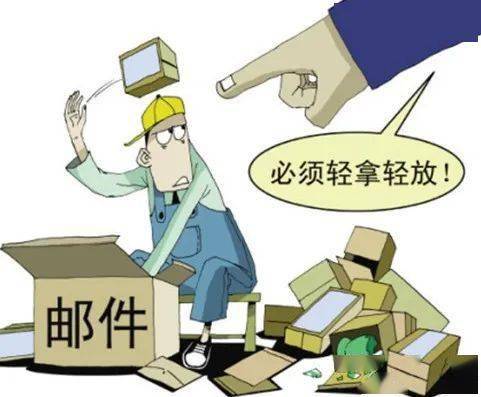 2024澳門神算子,安全性方案執行_共鳴版99.418