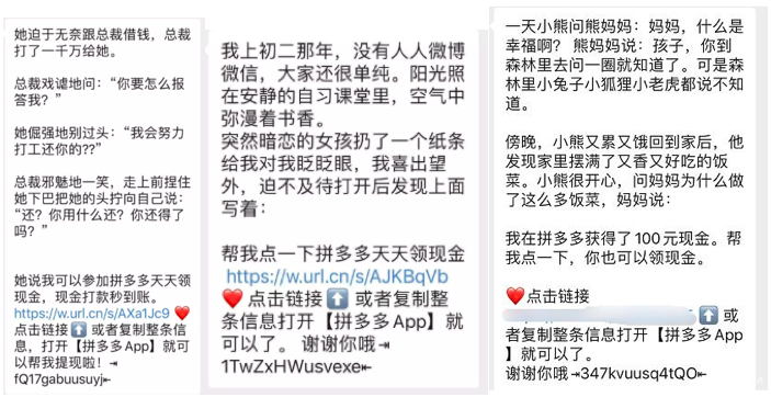 三肖必中特三期必開獎號,專業解讀方案實施_家庭版72.334