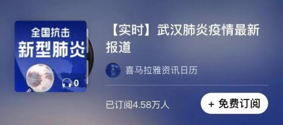 綠色經典精盛青稞酒 第436頁