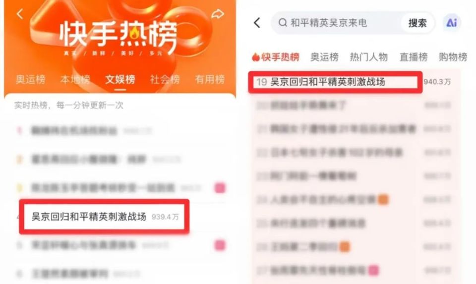 新澳門一碼一肖一特一中水果爺爺,科技成果解析_硬核版71.450