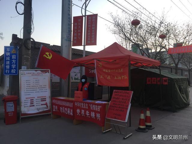 西固柳泉鎮最新規劃詳解，步驟指南與初學者進階指南