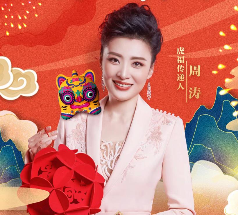 朱迅最新消息2024,朱迅最新消息2024，技能提升與任務(wù)完成指南（初學(xué)者/進(jìn)階用戶適用）