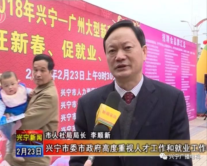 梅州人才市場最新招聘,啟程探索自然美景,尋找內(nèi)心平和之旅