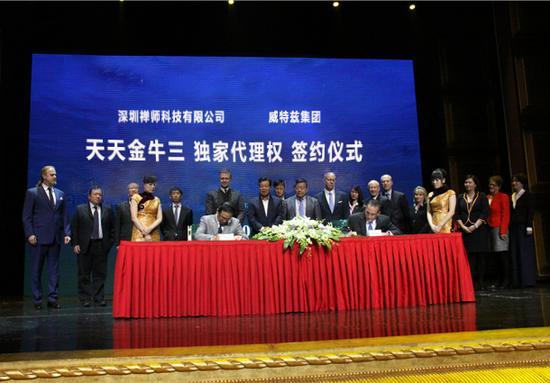 金牛網澳門金牛網,精準解答方案詳解_游玩版35.360