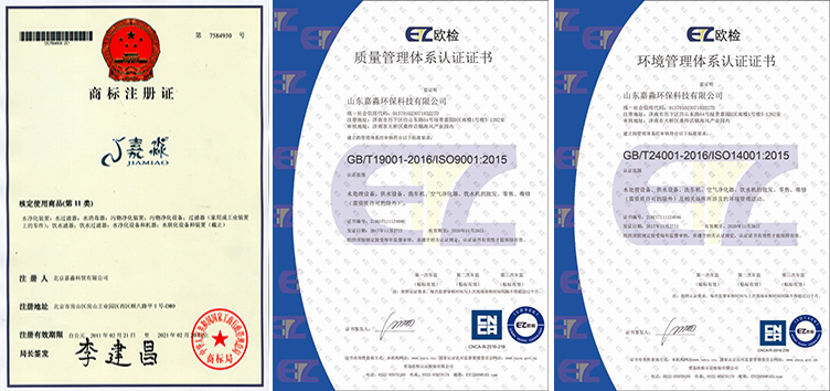 新奧彩資料大全,連貫性方法執行評估_授權版52.587