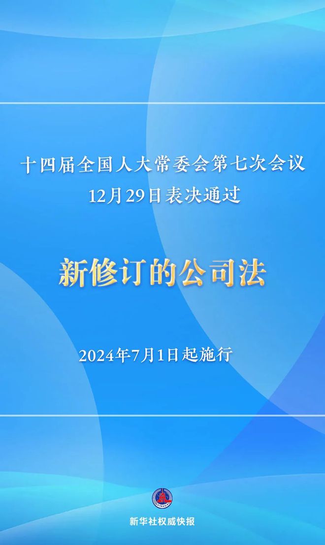 澳門正版內部傳真資料大全版亮點,權威解析方法_隨身版22.750