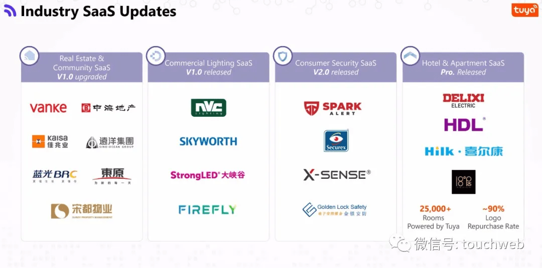一肖一碼,靈活執行方案_全球版5.690