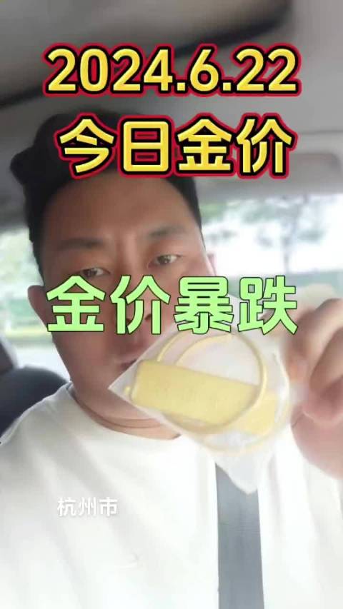 2024新澳精準資料大全,處于迅速響應執行_通行證版80.548