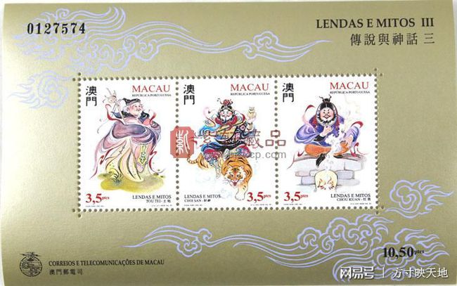 澳門三肖三碼精準財神爺,精準分析實踐_交互式版75.719