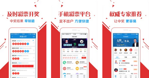 二四六天天彩資料大全網,交通運輸_樂享版48.971