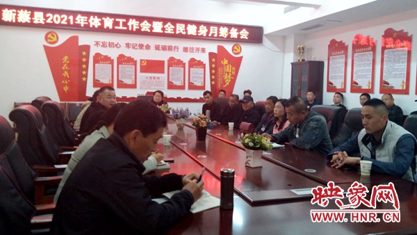 2024年新蔡縣最新調動,全身心數據指導枕_文化傳承版71.542