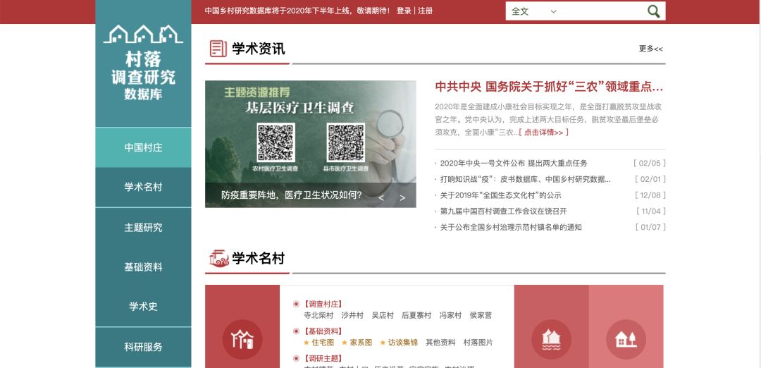 新澳天天彩免費(fèi)資料查詢(xún),實(shí)際調(diào)研解析_便攜版70.137