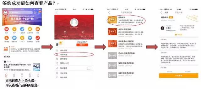 77777888管家婆四肖四碼,實時處理解答計劃_教育版26.348