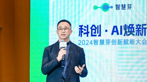 岳文海最新動態更新???