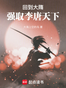 強取朝溫暖最新章節65，自然美景探秘之旅