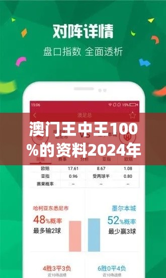0149400cσm查詢,澳彩資料,Mail應用_生態(tài)版70.933