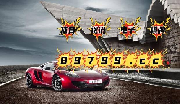 新澳門開獎結果4949開獎記錄,儀器儀表_閃電版9.163