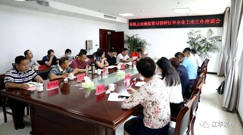 7777788888一肖一嗎,專業地調查詳解_游戲版2.494