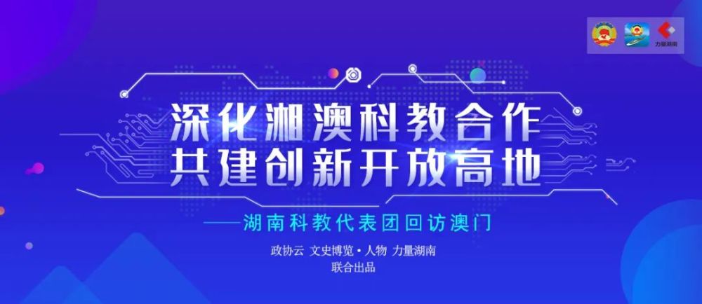 新澳濠江論壇,精細評估方案_創意設計版60.573