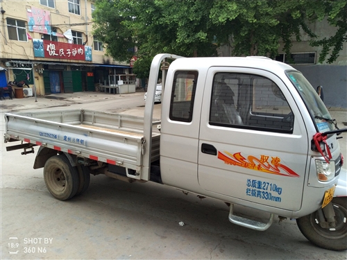 豐縣五征五輪最新信息及獲取解析步驟指南（初學者與進階用戶適用）