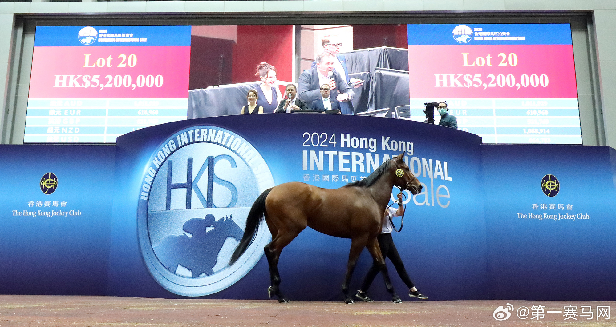 2024年香港買馬資料,策略規劃_傳承版22.127