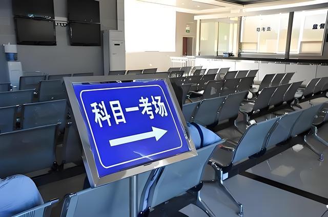 心靈與自然的完美邂逅，最新科目一模擬體驗