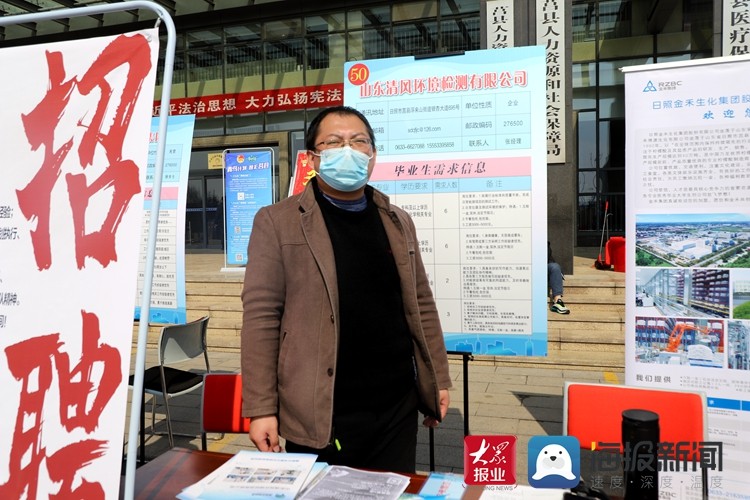 莒縣招工女最新消息，啟程自然美景探索之旅