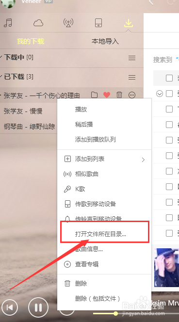 移動最新彩玲是什么歌,移動最新彩玲,一曲喚醒夢想的勵志之歌