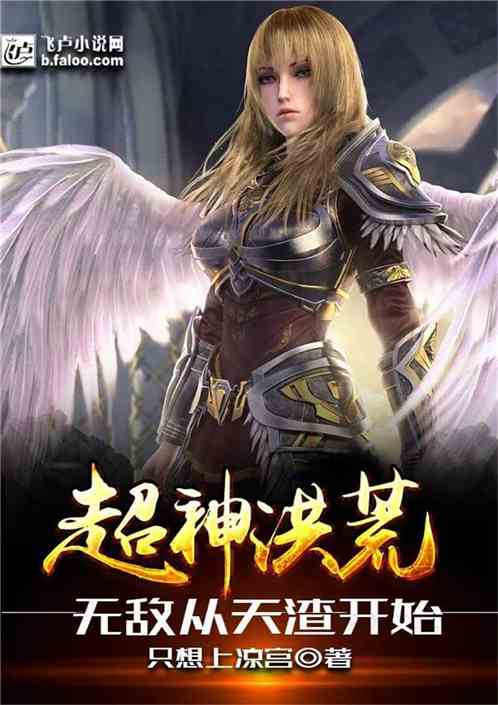 超能學生尖端科技揭秘，科技改變生活，未來觸手可及