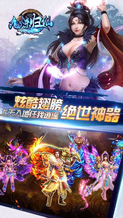 九九煉歸仙最新章節,九九煉歸仙最新章節，變化中的學習之旅與自信成就感的魔法