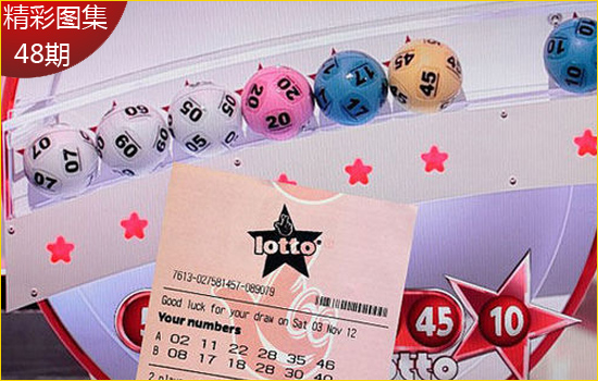 王中王100%期期準(zhǔn)澳彩,快速問題解答_品牌版78.976