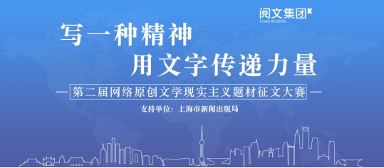 4949澳門精準免費大全小說,推動參考資料向決策服務_特色版70.221