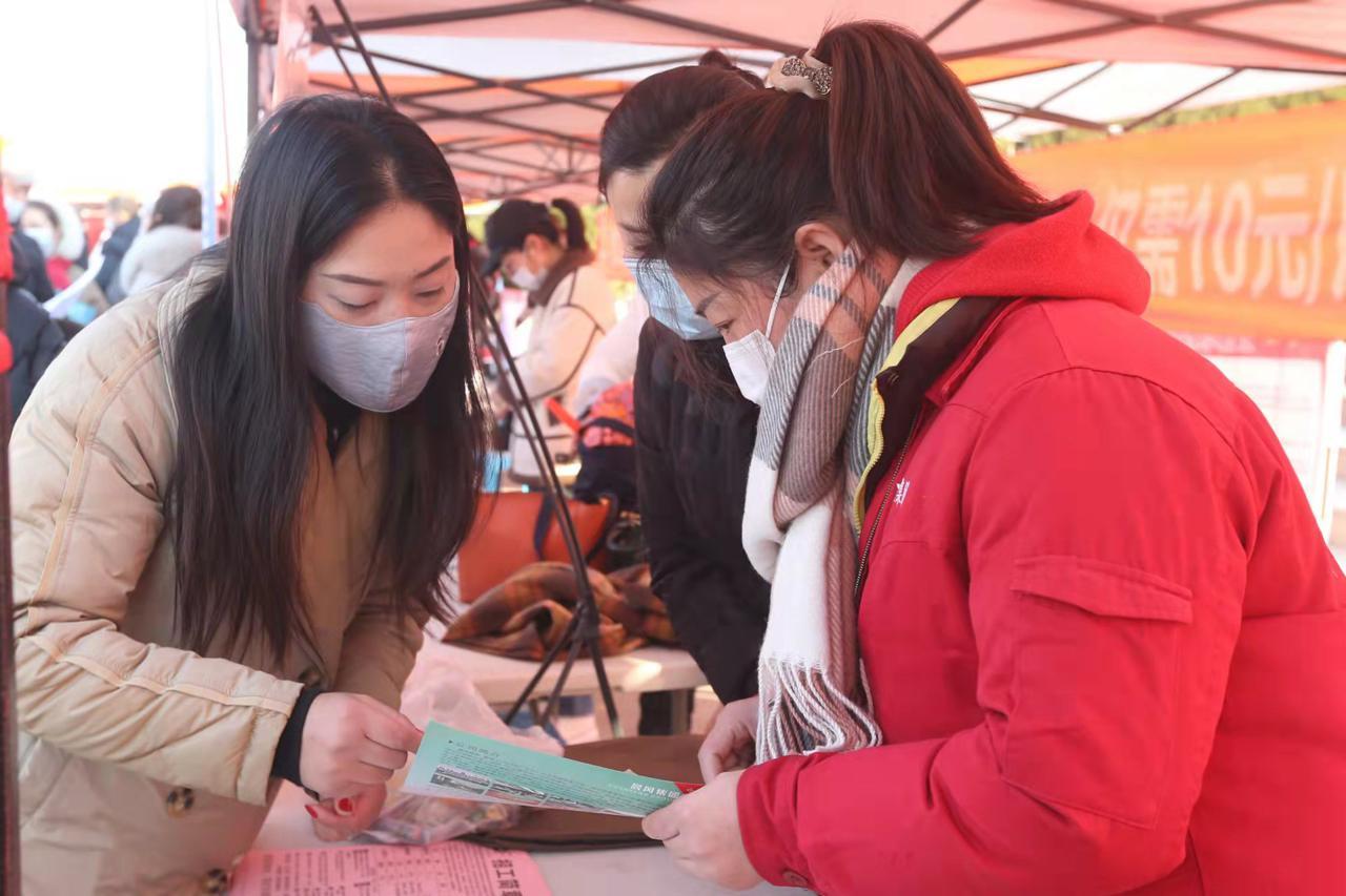 五A添盛坊青稞原漿 第418頁