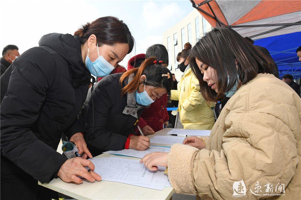 常州天合光能最新招聘情況及其觀點論述