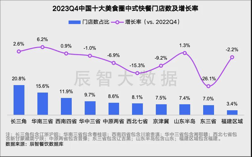 2024新澳門特免費資料的特點,科學(xué)解釋分析_開放版97.133