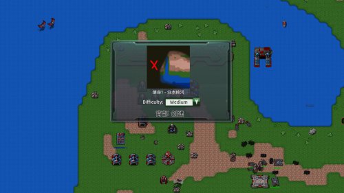 鐵銹戰(zhàn)爭最新正式版，策略戰(zhàn)事的深度解析與實戰(zhàn)指南