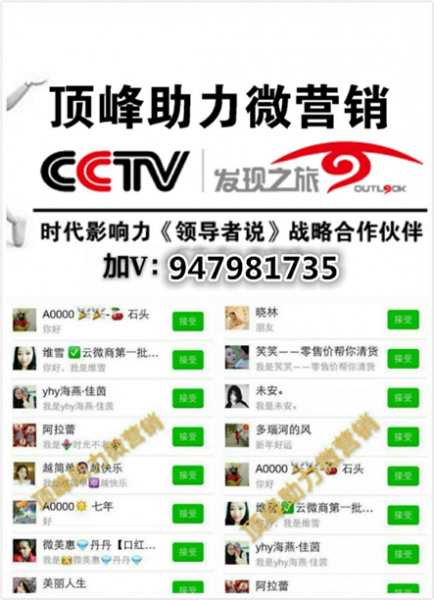 2024新奧資料免費精準天天大全,創新策略執行_專業版75.312