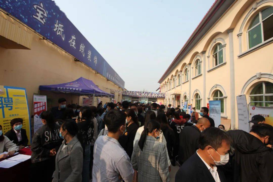 寶坻生活網最新招聘，小巷深處的獨特風味等你來發掘！