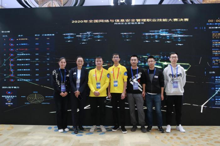 新奧長期免費資料大全,統計信息解析說明_視頻版14.890