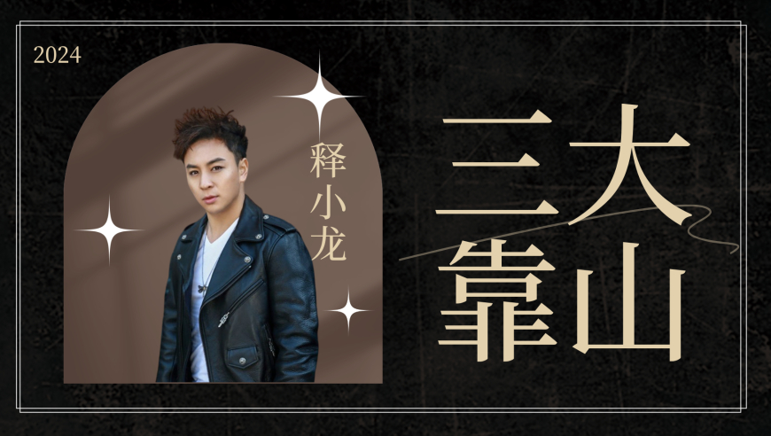 2024年香港開獎(jiǎng)結(jié)果,決策信息解釋_云端共享版29.955